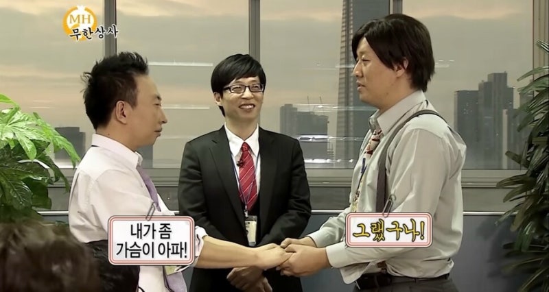 추억의 인기작 ‘안녕, 프란체스카’ ‘무한상사’, 새 모습으로 귀환