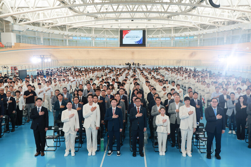 한국 아시안게임 선수단 결단식…금 40∼45개 목표