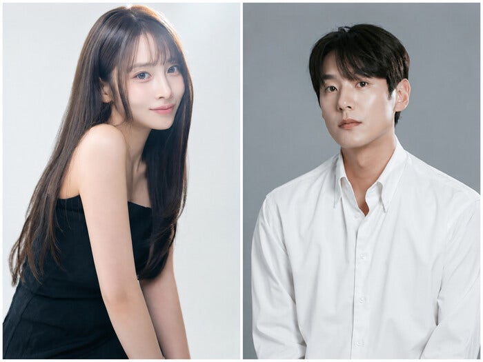 배우 <b>곽시양</b>, 러블리즈 출신 <b>유지애</b> <b>결혼</b>…1년 교제