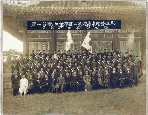 이상·염상섭 등 ‘보성학교 120년 빛낸 12인’ 선정