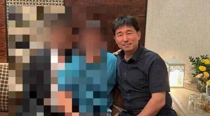 <b>공수처</b>, <b>지귀연</b> ‘유흥주점 향응 받은 의혹’ 불구속 <b>기소</b>