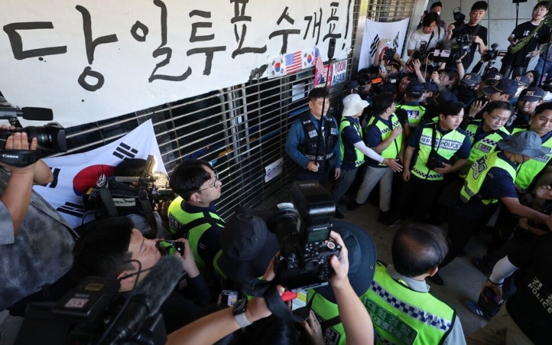 <b>대한체육회</b>, 경찰 지원받아 핸드볼경기장 진입 시도