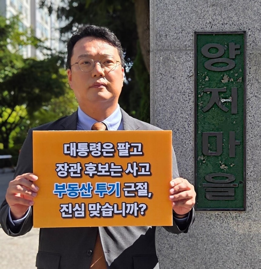 뉴스 이미지