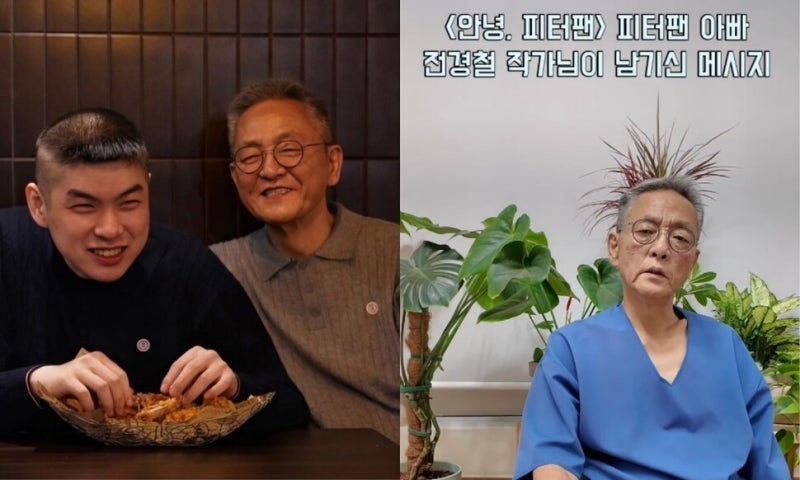 이 대통령도 ‘<b>피터팬 아빠</b>’ 애도…“지원제도 더 촘촘히”