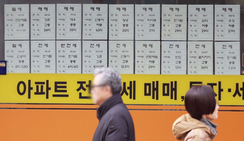 12억원 근저당 숨기고 ‘융자없음’…<b>부동산 불법 광고</b> 1만여건 적발
