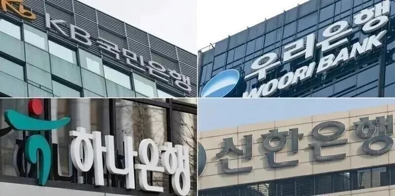 5대 은행 늘어난 가계대출 총량, 한달 만에 소진