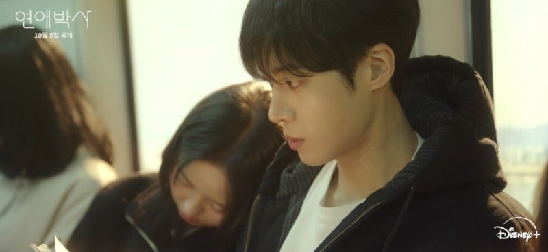 ‘나 가을 타나 봐’…쓸쓸함 달래줄 로맨스 드라마 세 편