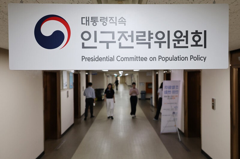 ‘사람 중심’ 출산정책…숫자보다 삶이 먼저 [세상읽기]