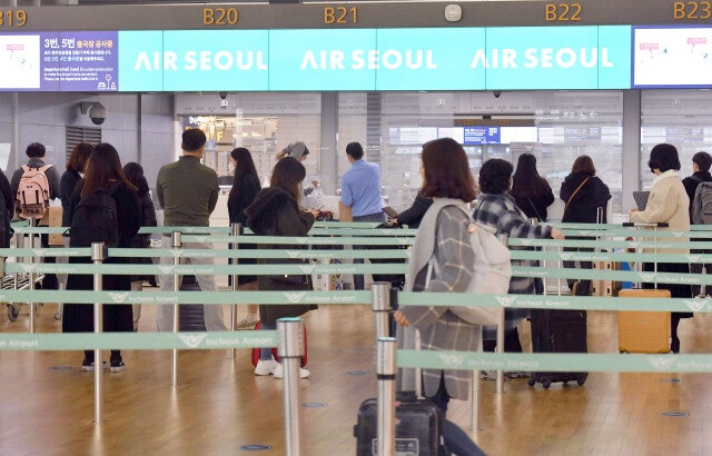 인천발 다낭행 <b>에어서울 여객기</b> 이륙 전 <b>화재</b>…보조배터리 원인 추정