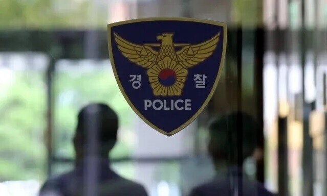 <b>한강공원</b>서 <b>흉기</b>로 행인 <b>위협</b>…카페로 대피해 다친 사람은 없어