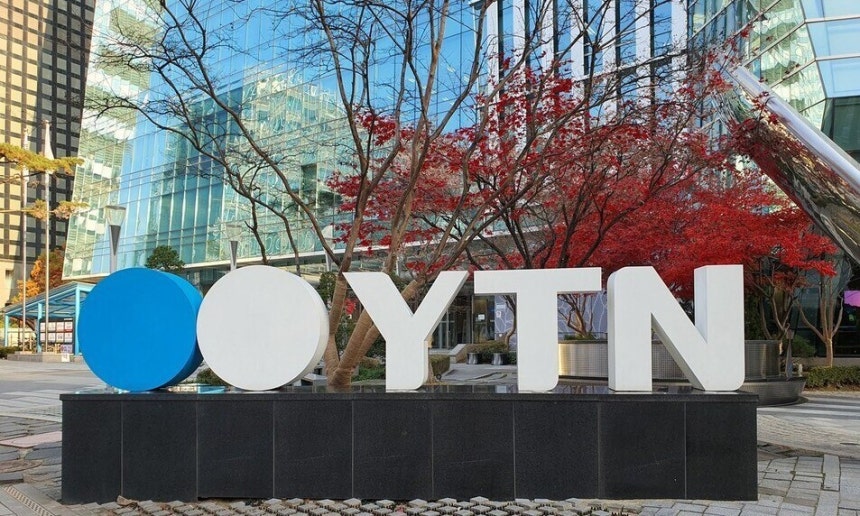 서울 마포구에 있는 와이티엔 사옥.YTN 제공