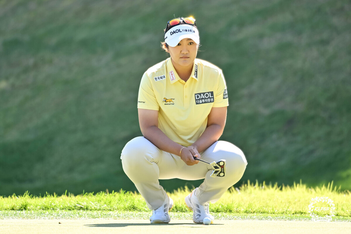 유해란, 하이트진로 우승…<b>LPGA</b> 이어 한국 메이저 대회도 석권
