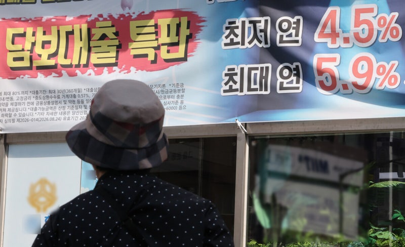 ‘반도체·실물경기 호황’ 딴 세상 얘기…‘고금리’ 시름 자영업, 연체 늪 깊어진다