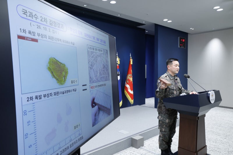 “북한군, 올해 군사분계선 50여회 넘어…침범 안 했다고 인식하는 듯”