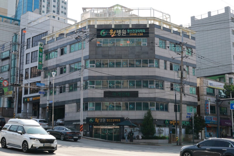 ‘325일 감금 환자’ 등 4명 사망 <b>인천원병원</b>…인권위, 중수청에 고발