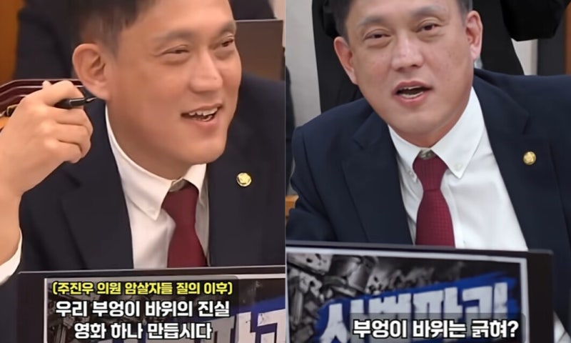 “<b>부엉이바위</b> 긁혔냐” <b>김태규</b> 또 막말…민주 “인간 도리 저버려”