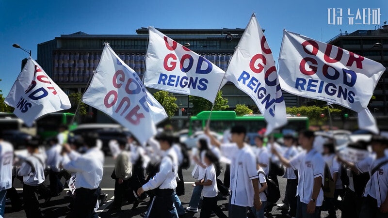 극우 비인가 학교, 교화 대신 교육을 [세상읽기]