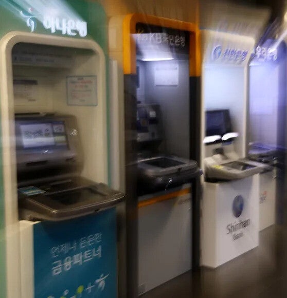 사이버 범죄 검거율 떨어지는데…경찰의 이상한 ‘목표 초과 달성’