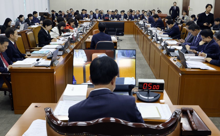8일 국회 보건복지위원회에서 지역 국립대병원에 대한 국정감사가 진행되고 있다.연합뉴스