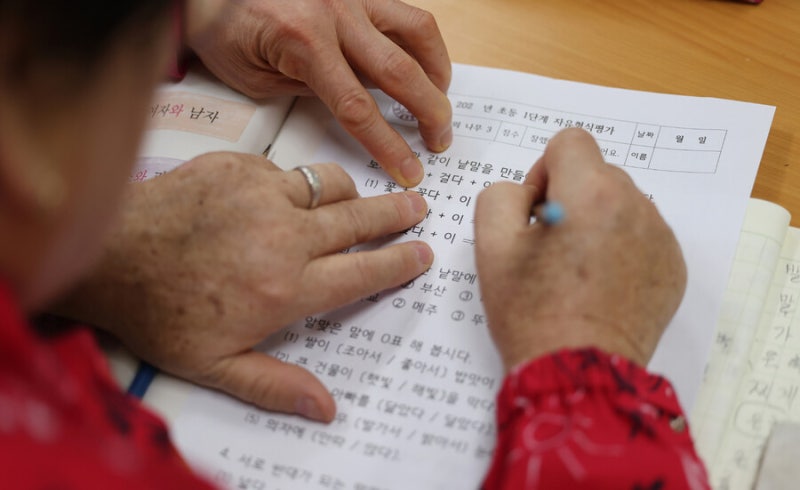‘가갸날’로 시작 한글날 100돌인데…정부 보도자료  ‘M.AX’는 뭔 뜻?