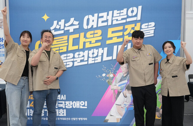 이주연 링키지랩 장소운영 파트장(왼쪽부터),<a href=