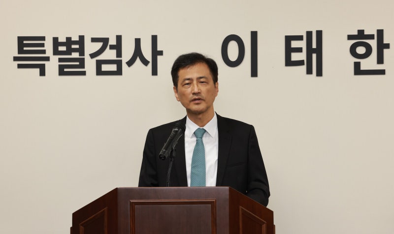 <b>선관위</b> 특검, 대법관 등 ‘부당 선거 활동비’ 의혹 압색<b>영장 기각</b>에 “...