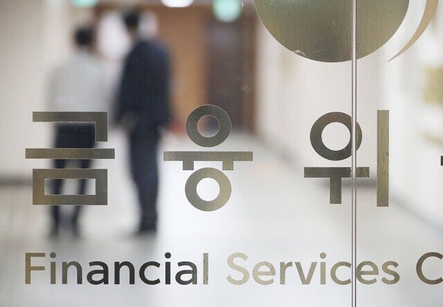 “잠든 선불충전금, 잊지 말고 쓰세요”…앞으로 주기적 통지한다