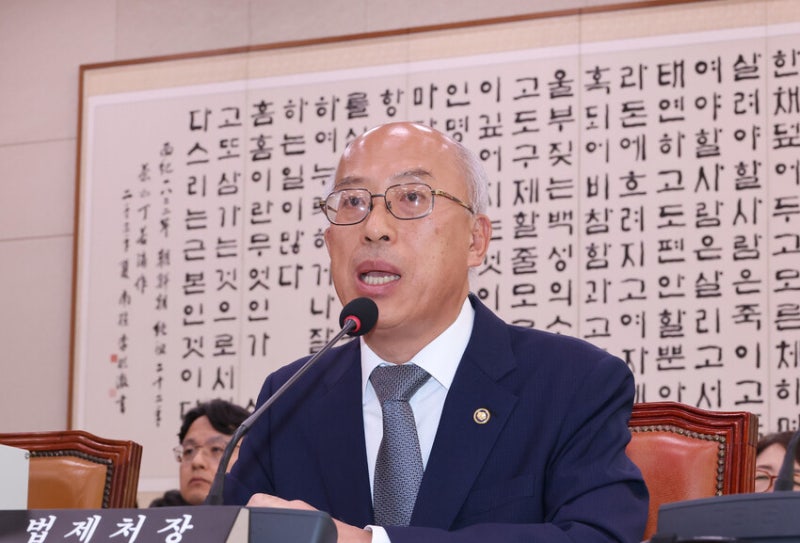 대법원에 반박한 <b>법제처장</b> “재제청 요구, 헌법 위반 아니다”
