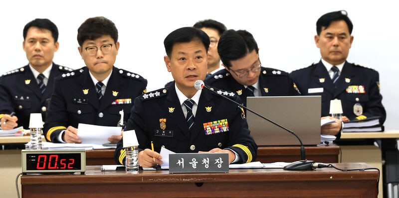 한동훈 자녀 부실 수사 의혹에…<b>서울경찰청장</b> “<b>재점검</b>할 것”