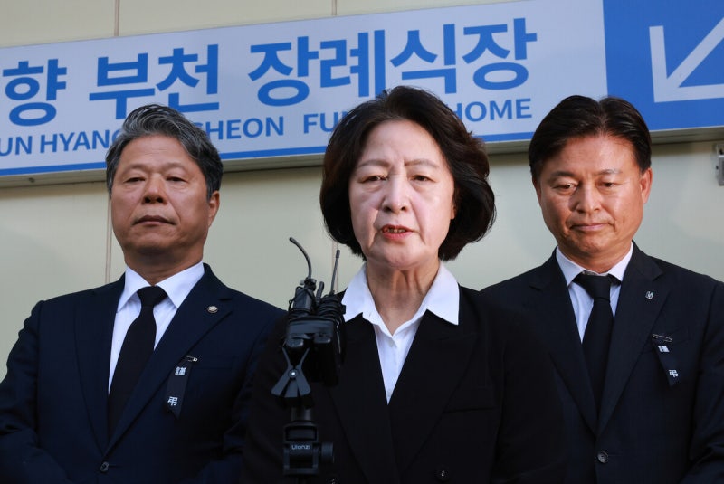 정성호, ‘소방 빨대’ 추미애 향해 “입은 재앙 불러들이는 문”