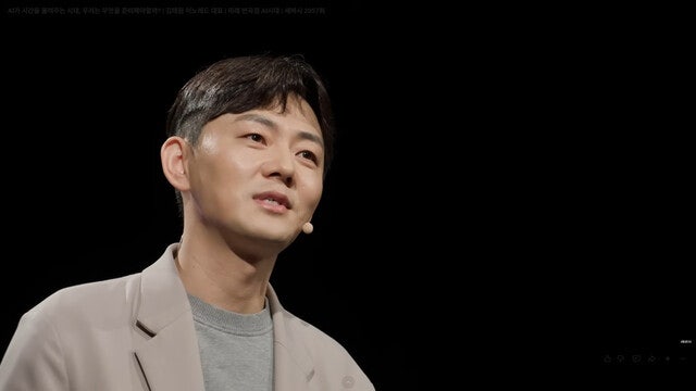 ‘1980년생’ <b>김태원</b> 청와대 <b>청년미래비서관</b> 161억원 재산 신고