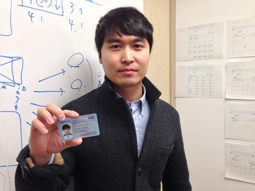 Korean news article image