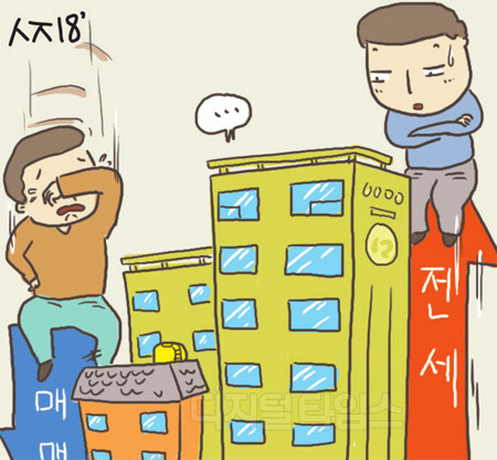 본전집 이미지