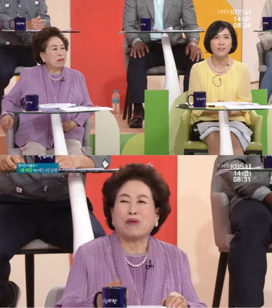 <b>전원주</b>, 며느리와 <b>고부갈등</b>.."남편 속옷 안 사왔으면 vs 내 아들"