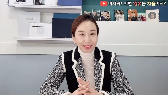 발 빠른 온라인 교육 도입한 워릭 성동원, 학교에도 본보기를 보이다