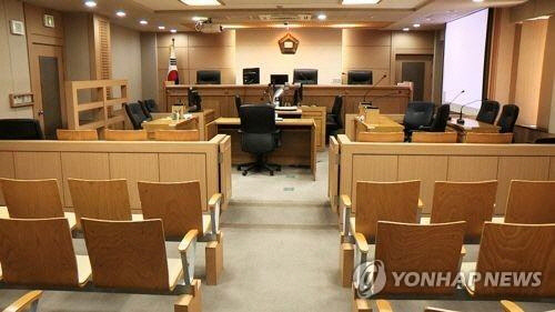 모교 대학 교수 구속기사를 보고…