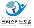 수교 30주년 계기로 한국-키르기즈스탄 친선협력협회 창립