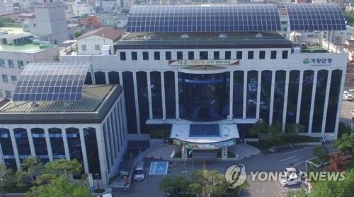 "<b>여경</b>이 전입하려면 수영복 심사"…성희롱한 <b>거창군</b> 공무원들
