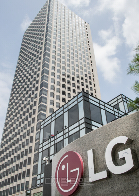 LG전자, 삼전·하닉 넘은 성과급…가전사업부에 최대 665% 지급