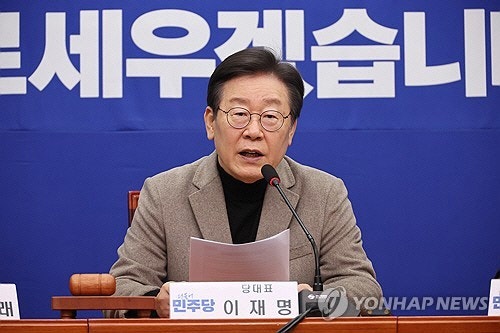 김부겸·정세균 전 총리 "이재명 <b>불공정 공천</b> 유감"