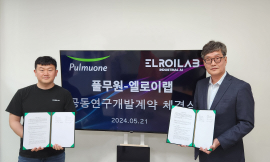 유광선(왼쪽) 엘로이랩 대표와 김상구 풀무원 식품안전실장.     