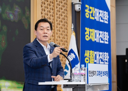 <b>이재준 수원</b>특례<b>시장</b> `<b>수원</b> <b>대전환</b> 시작` 선포