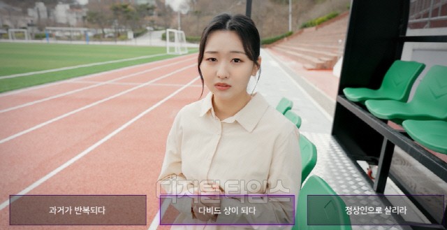 헤어진 여자친구 다섯명, 다시 만날 수 있다면