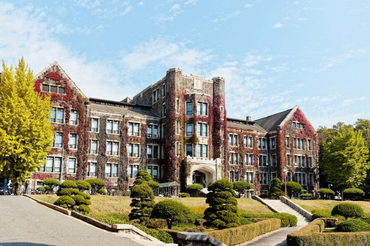 Yonsei University campus [Yonsei University provided]
