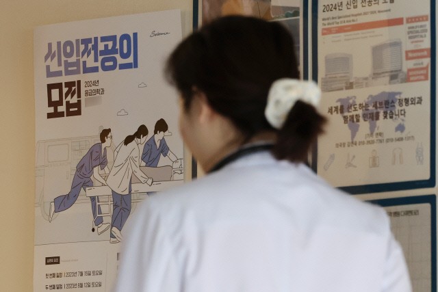 1%대 <b>지원</b>율에…<b>하반기 전공의</b> 추가 모집