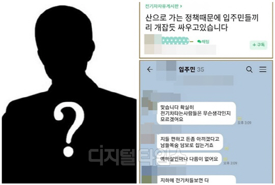 (주)다름 이미지