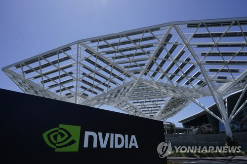 [사진 연합뉴스]    