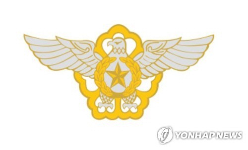 <b>공군</b> 기지서 병사가 <b>음주운전</b> 질주 사고…군 기강 어떻길래
