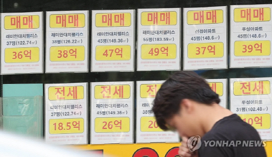 서울 연립·다세대 한 달 거래액이 1조원이라고? 집값 그렇게 치솟더니…