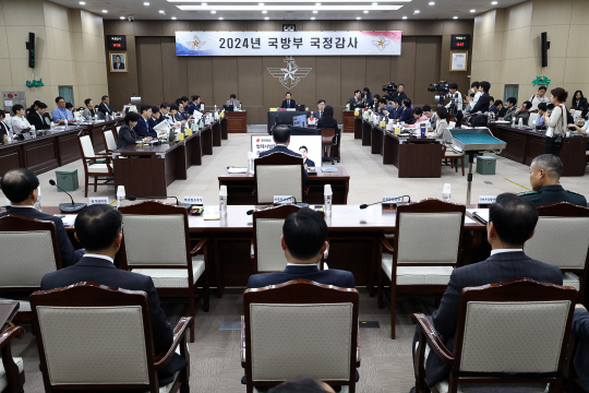 An audit of the Military Court by the Legislation and Judiciary Committee of the Ministry of National Defense was held on the afternoon of the 11th. Yonhap News